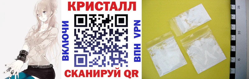 АМФЕТАМИН VHQ  магазин продажи наркотиков  Никольское 