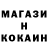 КЕТАМИН ketamine BUZZKILL ROZA