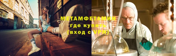 крисы Балабаново