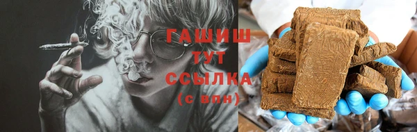 крисы Балабаново