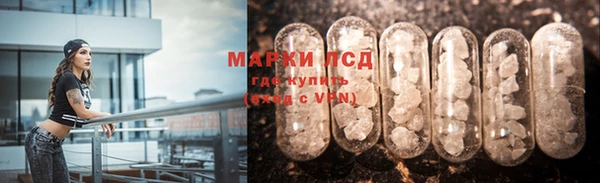 крисы Балабаново
