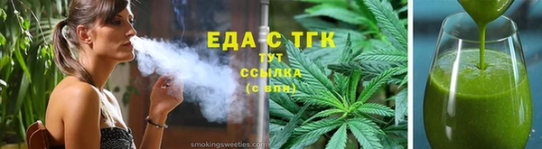 гашиш Баксан
