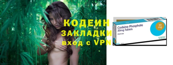 ECSTASY Белоозёрский