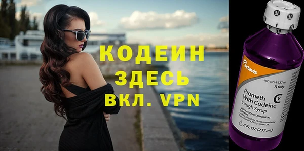 гашиш Баксан