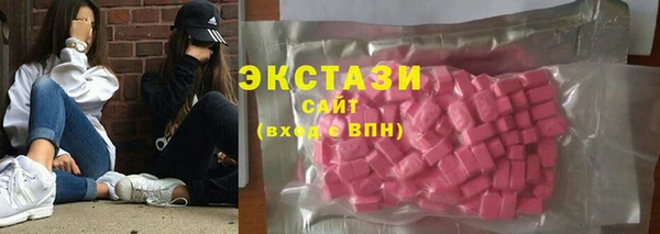 гашиш Баксан