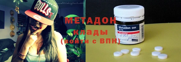 гашиш Баксан