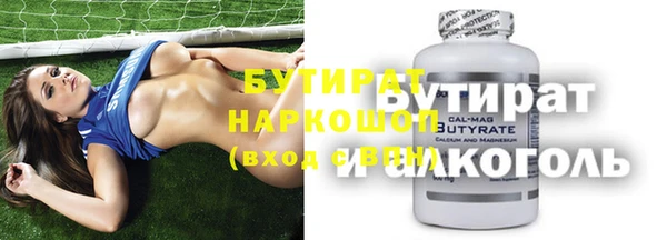 гашиш Баксан