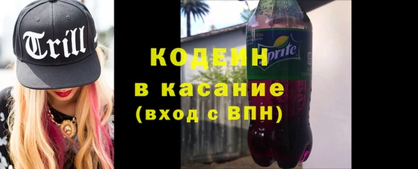 крисы Балабаново