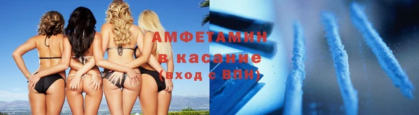 крисы Балабаново