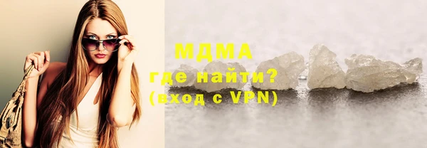 крисы Балабаново