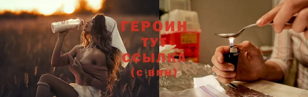 прущая мука Ростов
