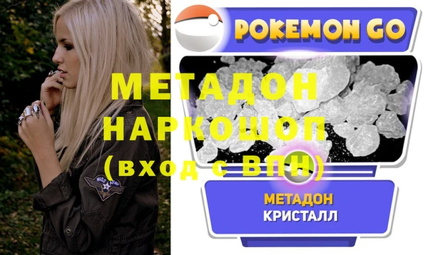 крисы Балабаново