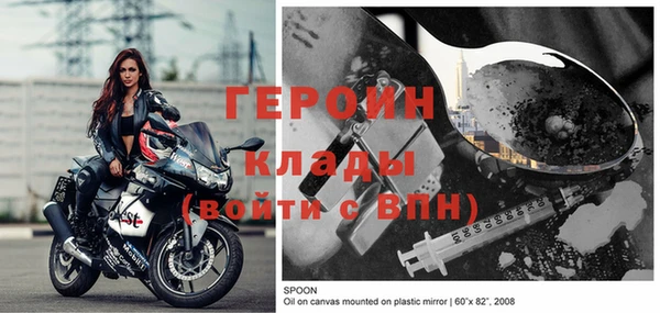 гашиш Баксан
