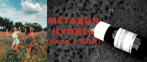 гашиш Баксан