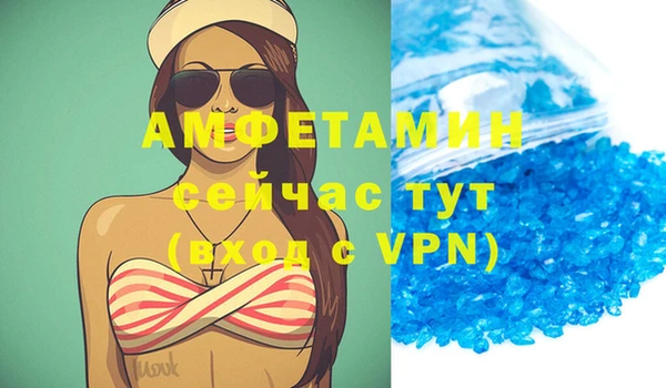 гашиш Баксан