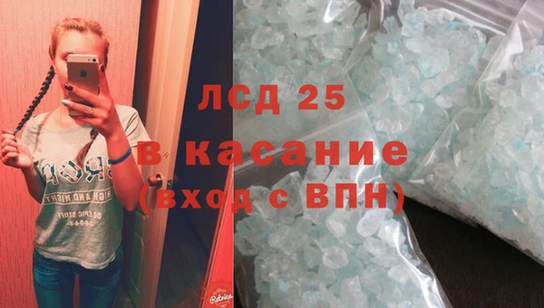 каннабис Балахна