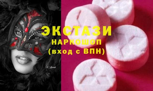 гашиш Баксан
