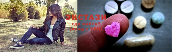 крисы Балабаново