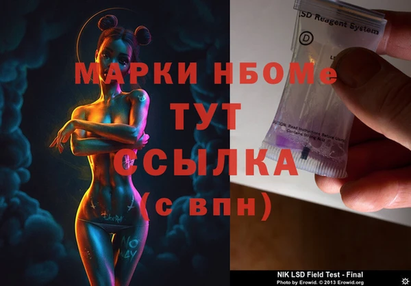 гашиш Баксан