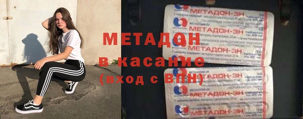 шишки Россошь