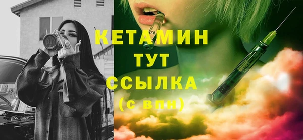 крисы Балабаново