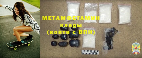 крисы Балабаново